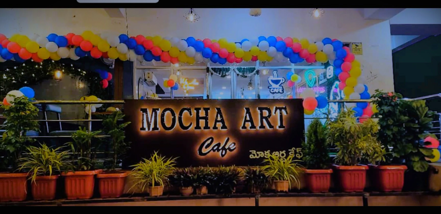 A Beachside Cafe