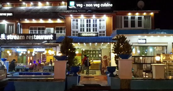 Anju Coco Cafe